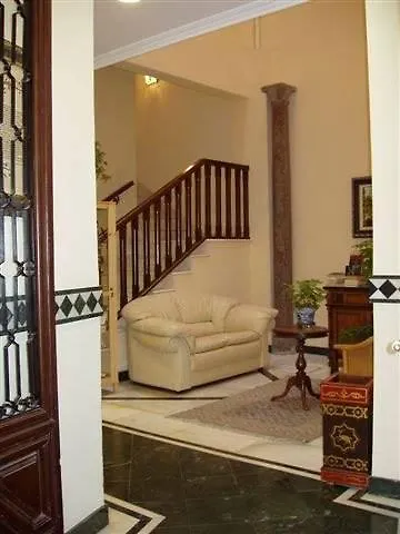 Hotel Apartamentos Plaza Nueva Granada